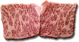 S_120_63_iwagyu-beef-transparent